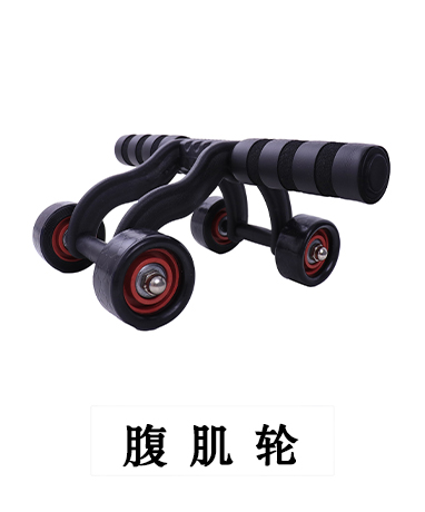 trainer-img